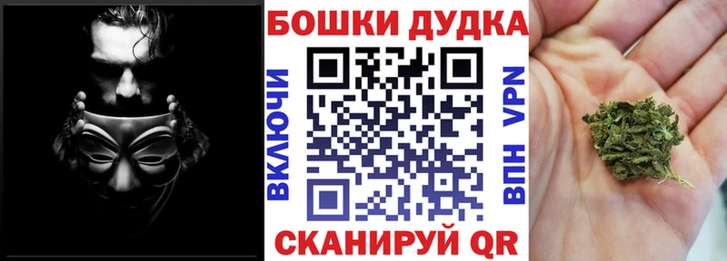 Купить наркотики цена Онега ГАШ Cocaine Метадон Мефедрон