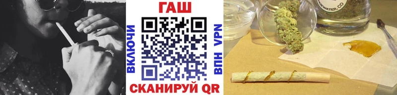 наркота  Онега  ГАШИШ хэш 