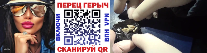 хочу   Онега  Героин белый 