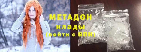 jwh Баксан