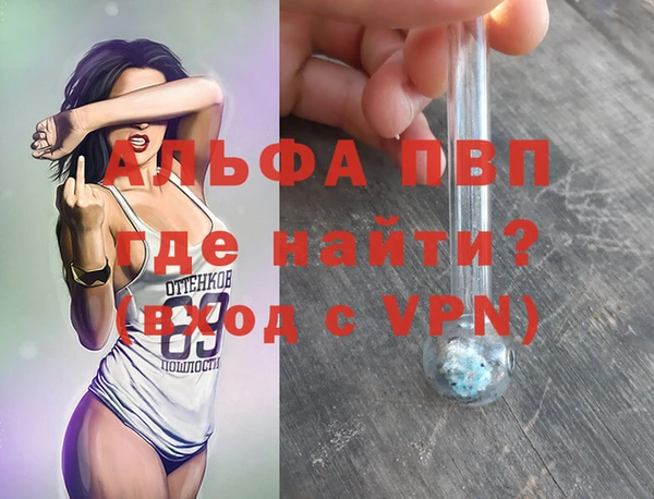jwh Баксан