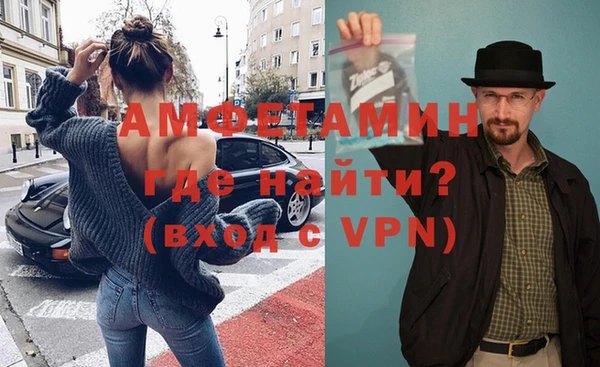 jwh Баксан