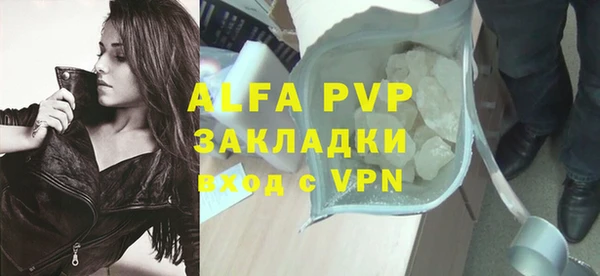 jwh Баксан
