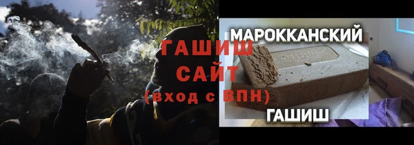 кокаин колумбия Пересвет