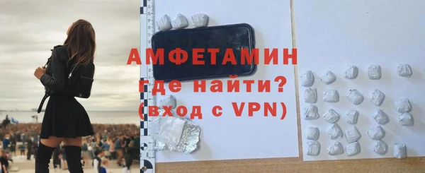 jwh Баксан