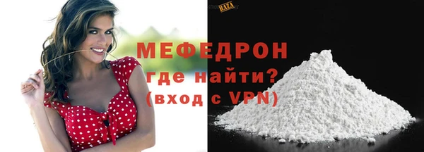 jwh Баксан