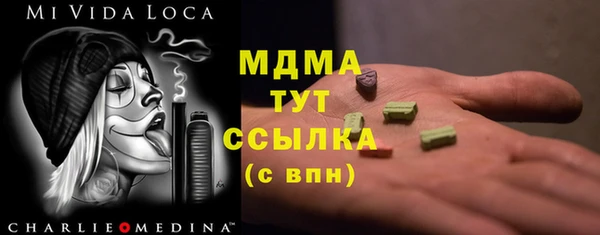 jwh Баксан