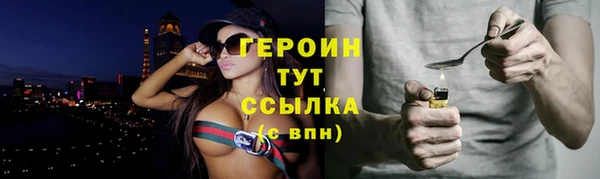 jwh Баксан