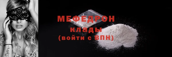 jwh Баксан