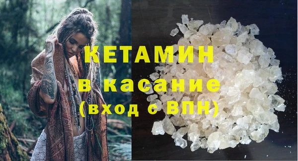 jwh Баксан
