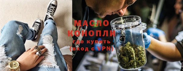 соль ск Балабаново