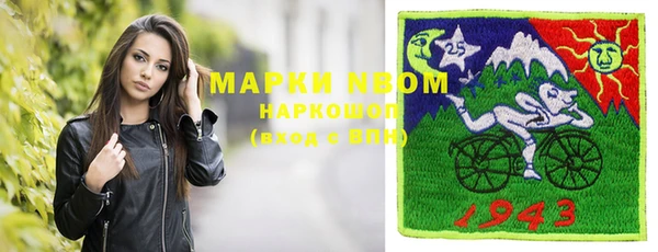 jwh Баксан