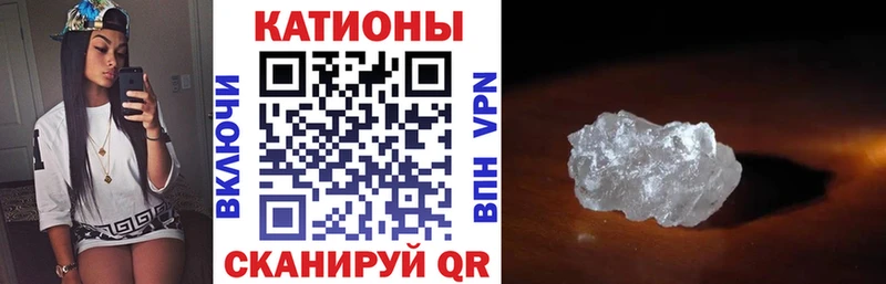 где купить наркоту Онега Меф VHQ