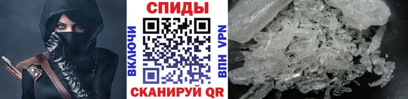 Метамфетамин Methamphetamine  купить   Онега 