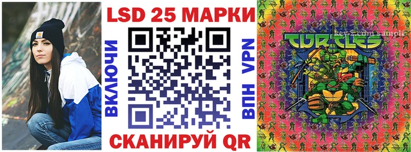 Наркотические марки 1,8мг  наркотики  Онега 