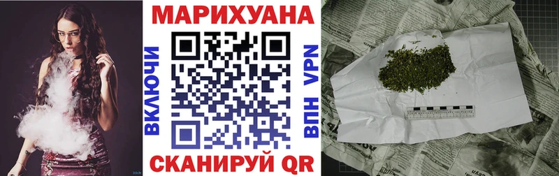 Бошки марихуана тримм  Онега 